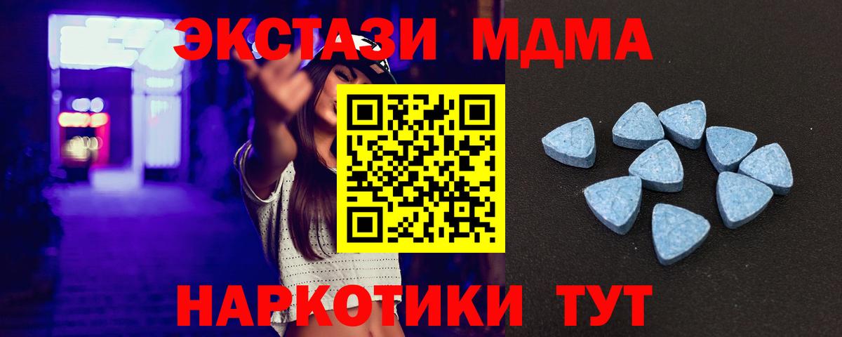Ecstasy louis Vuitton Салехард