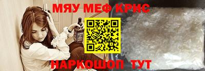 кокс Малгобек