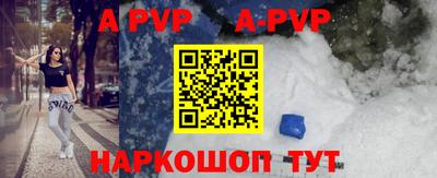 кокаин Малоярославец