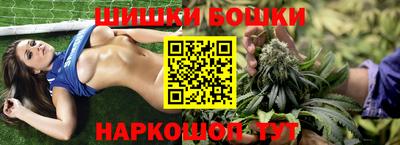 кокаин Малоярославец