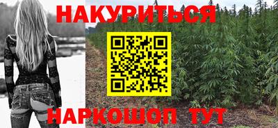 меф Мариинск