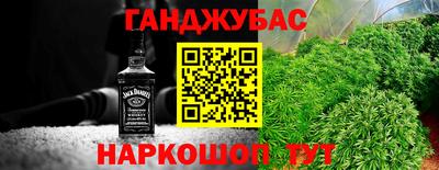меф Мариинск