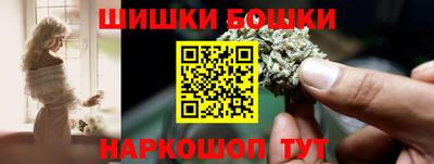 кокс Малгобек