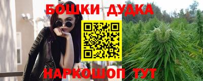 меф Мариинск