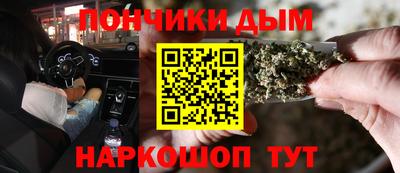 кокс Малгобек