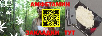 кокаин Малоярославец