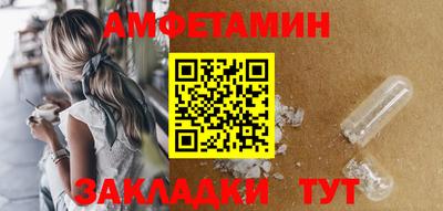 кокс Малгобек
