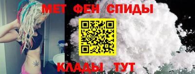 кокс Малгобек