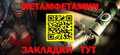 кокаин Малоярославец