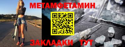 кокаин Малоярославец