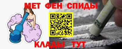 кокс Малгобек