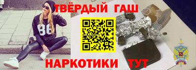кокаин Малоярославец