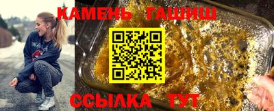 кокаин Малоярославец