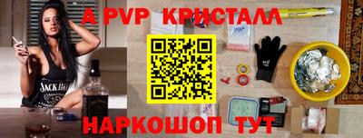 кокс Малгобек