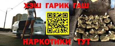 кокаин Малоярославец