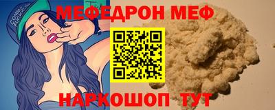 кокаин Малоярославец