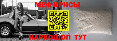 кокс Малгобек