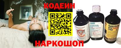 кокс Малгобек