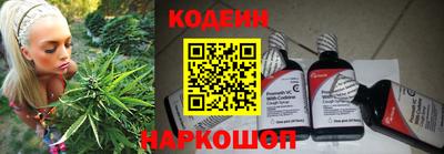 кокаин Малоярославец