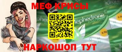 кокс Малгобек