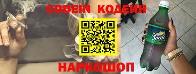 кокс Малгобек