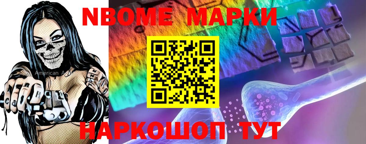 Салехард  Лсд 25 экстази ecstasy  Лсд 25 экстази кислота  Вход с VPN 
