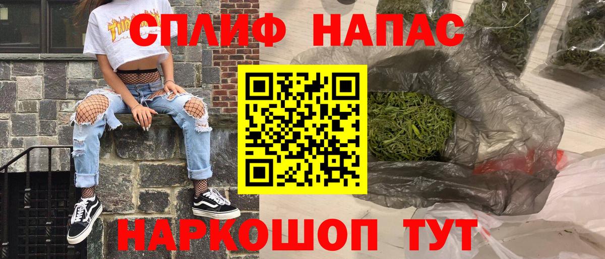 Шишки марихуана OG Kush Салехард